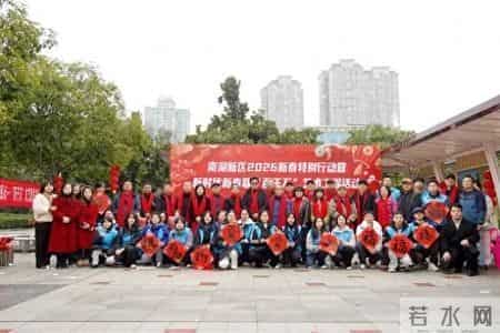 我在新时代文明实践中心过寒假——返乡大学生为南湖新区文明实践注入青春动能