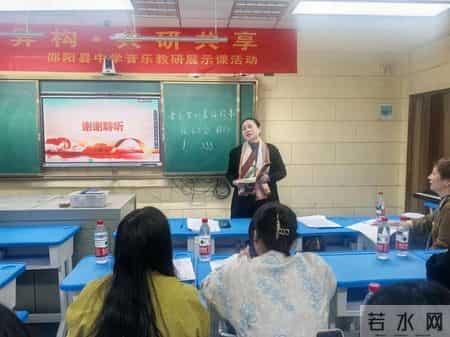 儿童诗两首说课稿