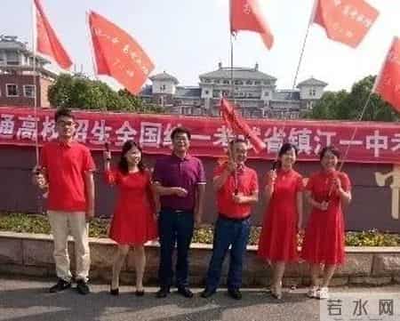 2019江苏高考作文题出炉！高考首日，镇江现场直击！