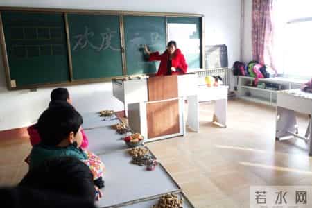 2017元旦快乐,中秋念师恩 - 两个老师和八个学生