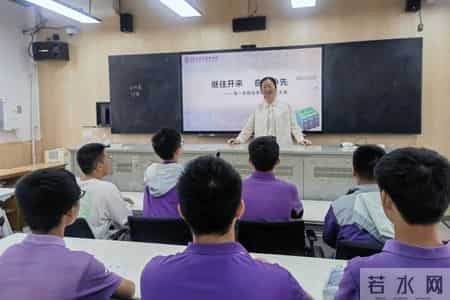化学教学总结,深耕2025丨化学学科教学研究中心年度成果总结