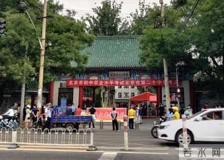 北京中考“火热”开考：考期三天，22.4万考生赴考