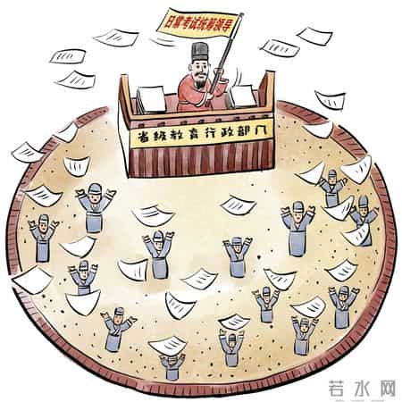 新学期的打算500字