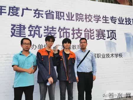 五桂山中山中专学校,探校｜在风景如画的中山中专读书，是一种怎样的体验？