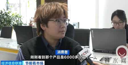 暑假里的一件事作文300字