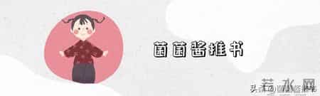 折纸蚂蚁,宝藏作者 - 折纸蚂蚁：口碑作者！擅写军旅高干文！有肉有剧情！