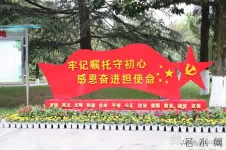 守正创新勇担使命 踔厉奋发续写华章——2021年安顺市宣传思想文化工作综述