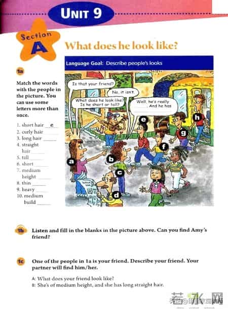 七年级下册英语,人教版-七年级下册英语电子版教材-假期预习准备起来