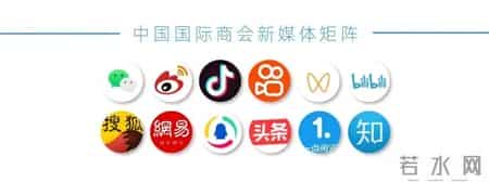 商务邀请函范文,邀请函 - 2022年东亚商务论坛