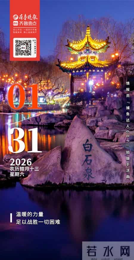 我很忙但很快乐