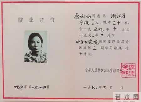 测量实习总结,测量实训总结800字