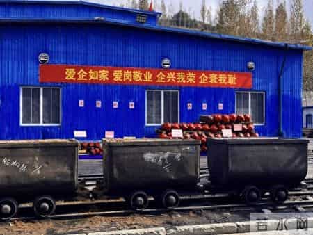 安全生产培训制度,安全生产教育培训制度