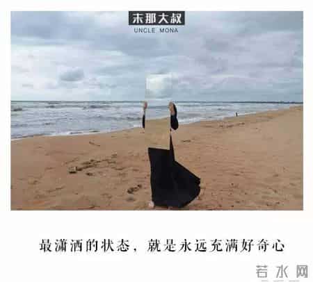 幸福额度经典台词,幸福额度经典语录