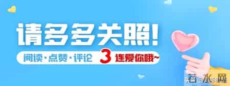 论语十二章原文及翻译,高中课文《论语》十二章原文及翻译