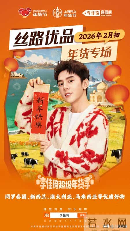 日喀则读ke还是ka,日喀则怎么读拼音