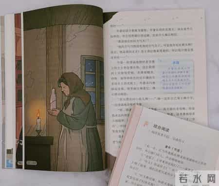 高尔基童年读后感,读高尔基的《童年》，理解苦难中的成长力量