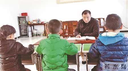 不求甚解教案,不求甚解教案一等奖