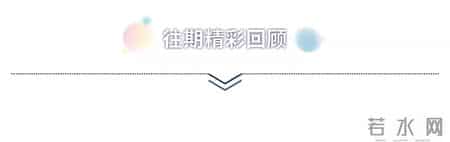 滴水穿石读后感,西岸书斋 - 《摆脱贫困》——滴水穿石的启示