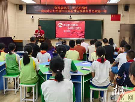 幼儿园春季开学寄语