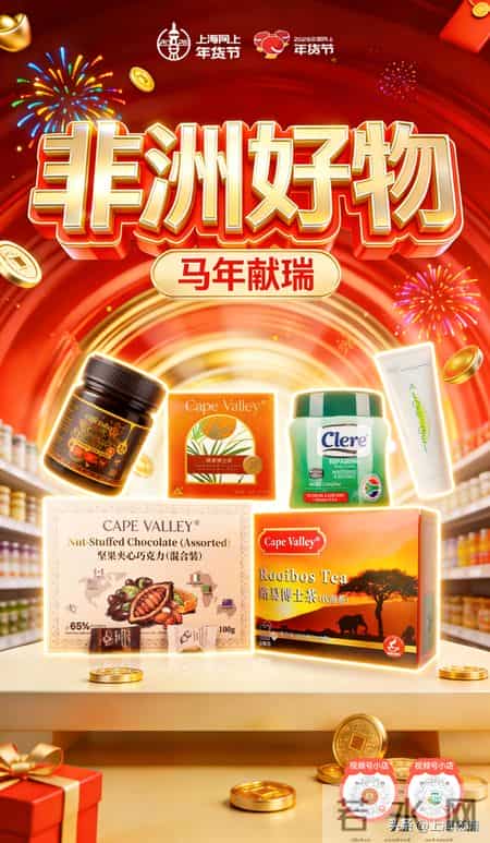 日喀则读ke还是ka,日喀则怎么读拼音