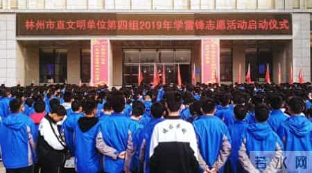 小学美术教学工作计划,小学美术室工作计划