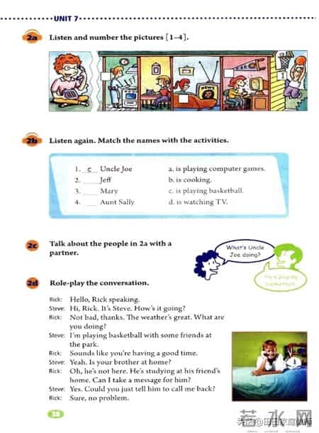 七年级下册英语,人教版-七年级下册英语电子版教材-假期预习准备起来