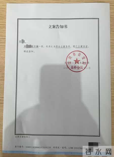 2016年一建成绩查询时间,2016年一级建造师