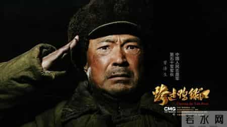 那些飘扬的旗帜，永不褪色