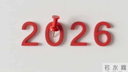 领导发言稿范文,领导发言稿