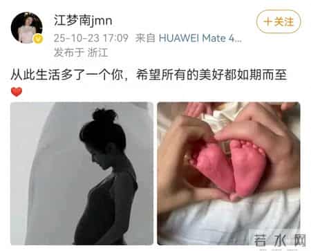 感动中国2021观后感,感动中国2023观后感