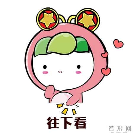 班级主页,班级主页图片