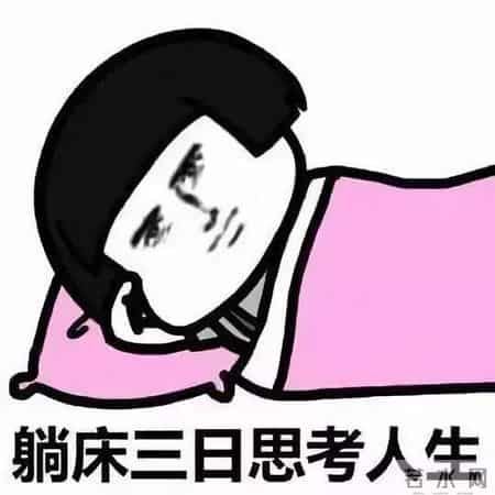 快乐的五一节作文