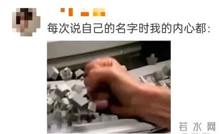 自我介绍模板大学生