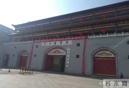 湖南省三本院校,湖南省三本高校