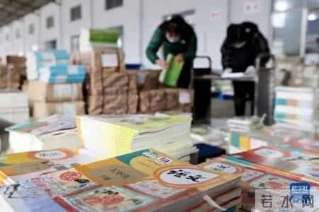 “强制教师参与年会表演被投诉”，该反思什么？