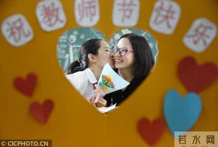 教师节材料,中国教师节 - 谢谢您,亲爱的老师