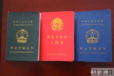 班长申请书,我身边的共产党员丨只做最精的汽车兵