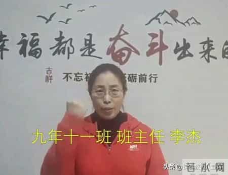 篮球比赛策划书,长春新朝阳实验学校千名中考生今天网络誓师，逆行拼搏冲刺百日！