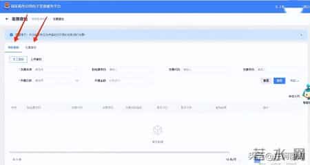 会计凭证的传递,定了！会计凭证电子化！9部门通知！