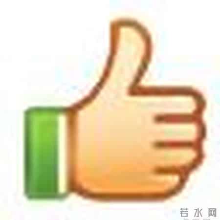 员工活动方案.doc