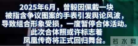 我们等待那一天,我们等待那一天 臧天朔下载