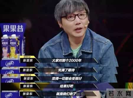 此时此地此生,此时此地此身作文