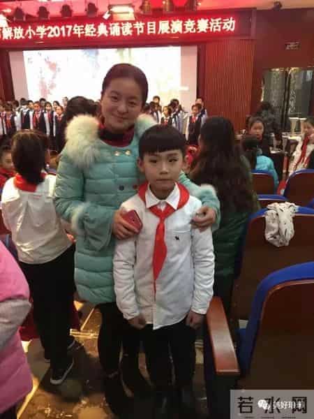 琅琊区师德师风系列宣传（四）——解放小学