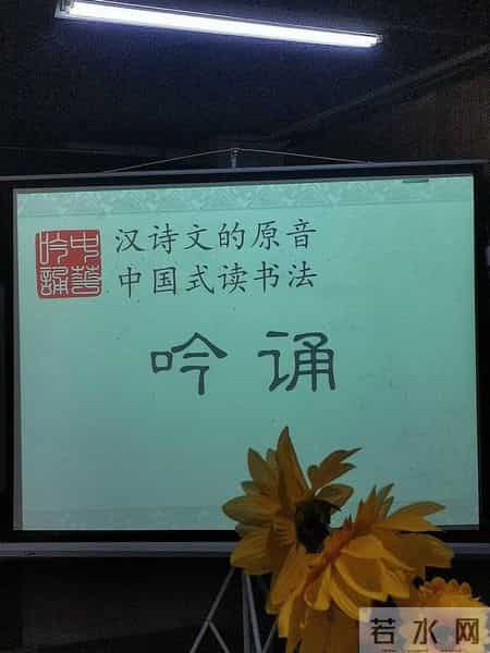 从百草园到三味书屋教案,从百草园到三味书屋教案第二课时