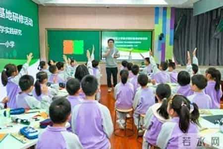 青年教师做好专业发展规划“六步走”