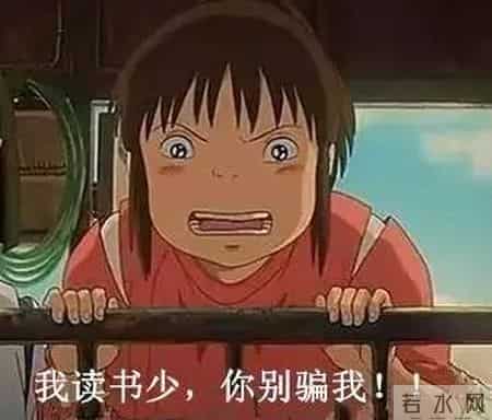 《岛上书店》到底是个什么鬼？