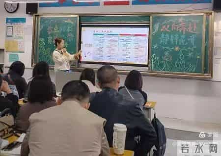 高中家长会发言稿