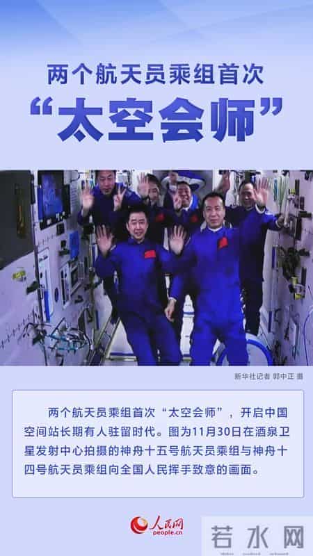 请查收！2022那些令人难忘的瞬间