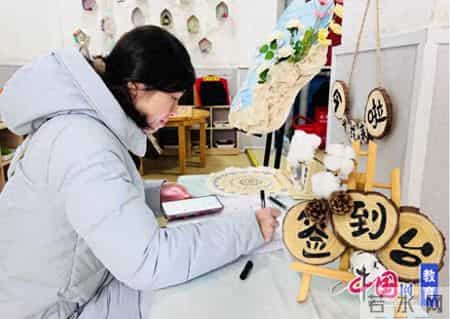 幼儿园家长会内容,启航新学期，家校共筑梦 宜宾一曼幼儿园召开2025年春季新学期家长会