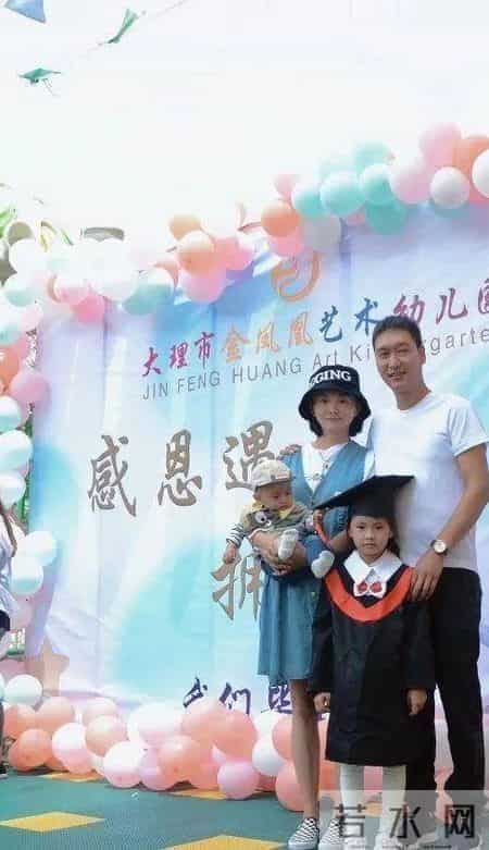 感恩遇见，拥抱未来——大理市金凤凰艺术幼儿园学前班毕业典礼